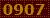 0232 Code