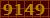 0232 Code